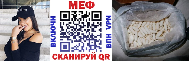 Где купить наркоту Алушта Амфетамин  Cocaine  Alpha-PVP  Бутират  МАРИХУАНА  ГАШ 