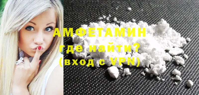 Купить наркоту Алушта Alpha-PVP  ГАШ  hydra онион  Cocaine  МАРИХУАНА 