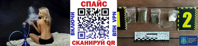 БУТИРАТ 1.4BDO  купить  сайты  МЕГА зеркало  Алушта 