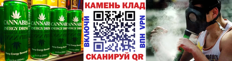 наркошоп  Алушта  omg сайт  Печенье с ТГК конопля 