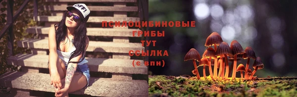 марки lsd Ветлуга