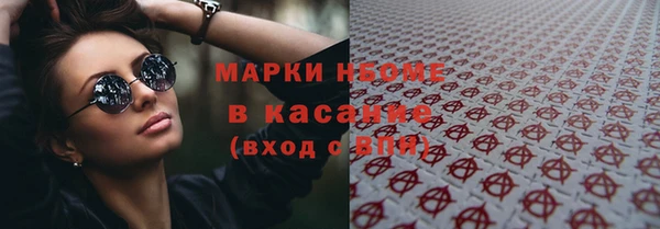 ешки Остров