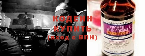 ешки Остров