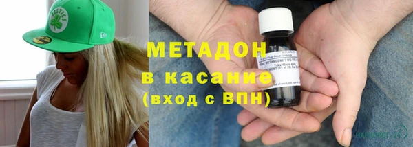 крисы Няндома