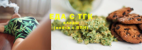 крисы Няндома