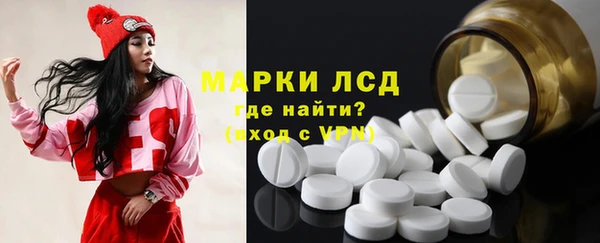 метадон Осташков