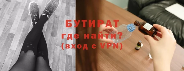 крисы Няндома