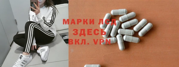 герыч Нягань