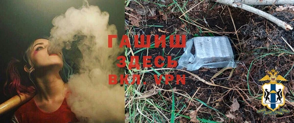 метадон Осташков