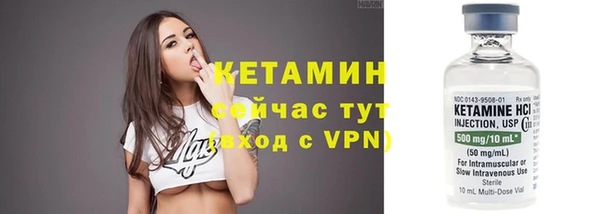 марки lsd Ветлуга