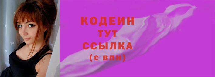 ешки Остров