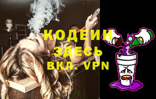 ешки Остров