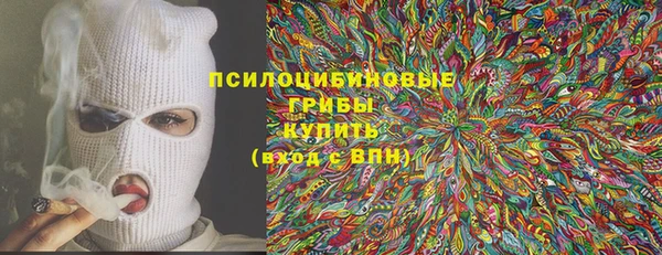 герыч Нягань