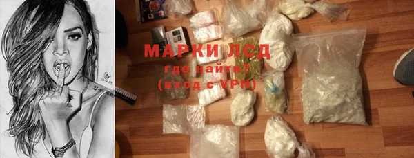 метадон Осташков