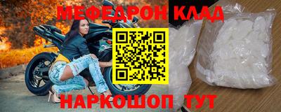 гашишное масло Абакан