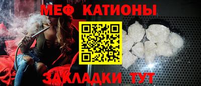 гашишное масло Абакан