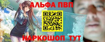 мет Азнакаево