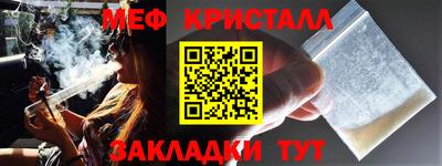 индика Азнакаево