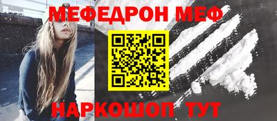 mdma Гатчина