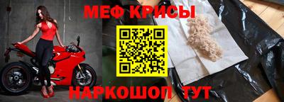 mdma Гатчина