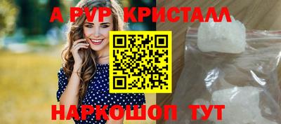 mdma Гатчина