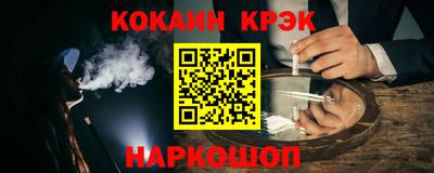 mdma Гатчина