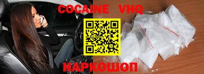 mdma Гатчина