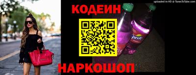 мет Азнакаево