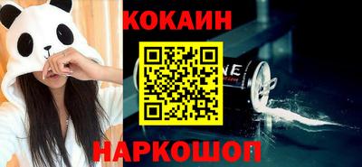 мет Азнакаево