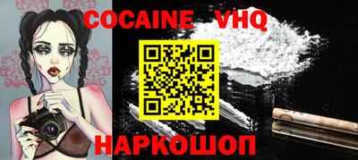 mdma Гатчина