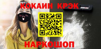 круглые Гай
