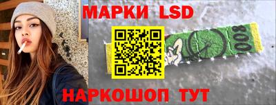 круглые Гай