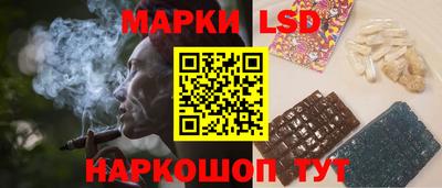 гидра Абакан