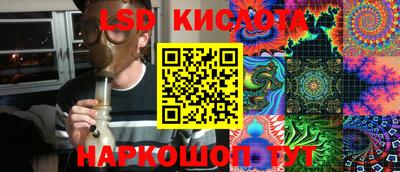 прущая мука Гагарин