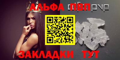 круглые Гай