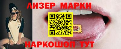 мет Азнакаево