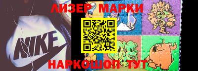 гидра Абакан