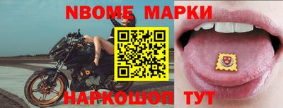 mdma Гатчина
