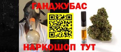 круглые Гай
