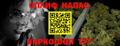 круглые Гай