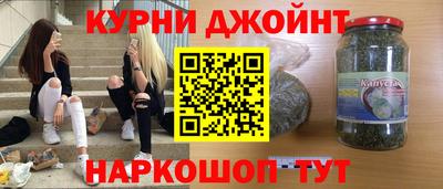 прущая мука Гагарин