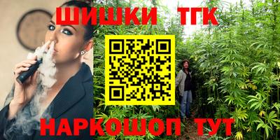 круглые Абинск