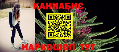 мет Азнакаево