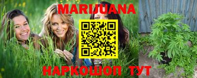 мет Азнакаево