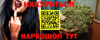 круглые Гай
