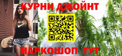 mdma Гатчина