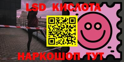круглые Гай