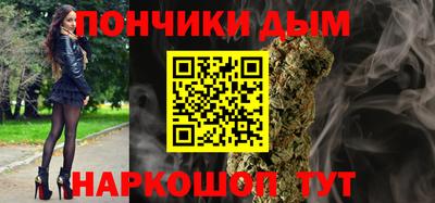 мет Азнакаево