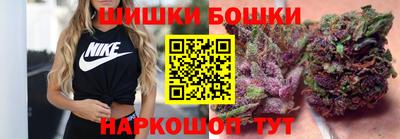 mdma Гатчина