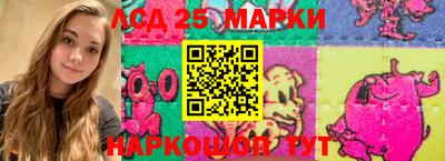 индика Азнакаево